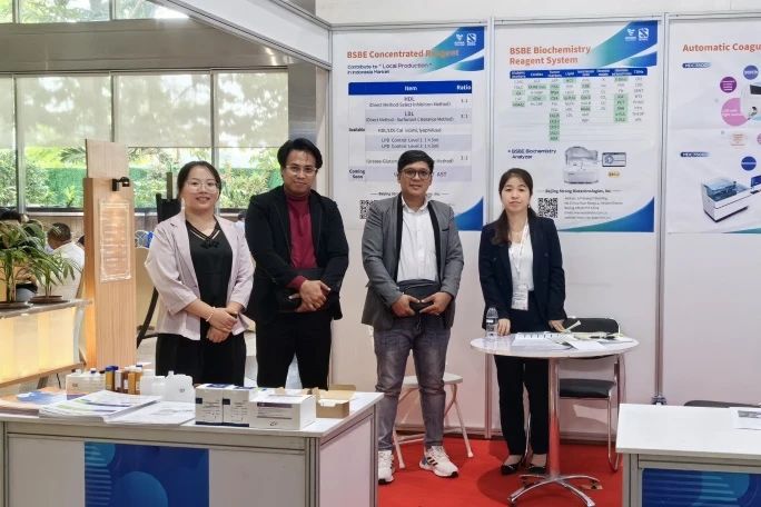 海外拓展步履不停，九強(qiáng)生物亮相INDONESIA HOSPITAL EXPO 2023！